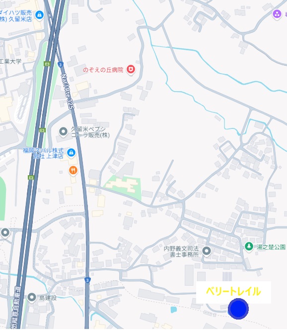 アクセス | BerryTrails Kuruume
